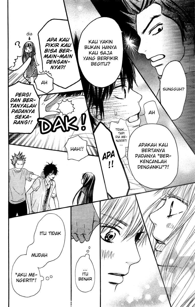 Kimi ni Todoke chapter 41
